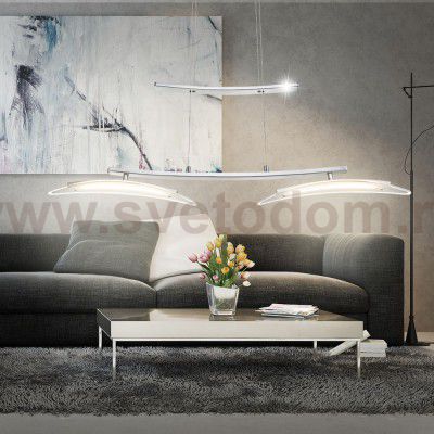 Светильник подвесной Globo 67102-2H VALERIA