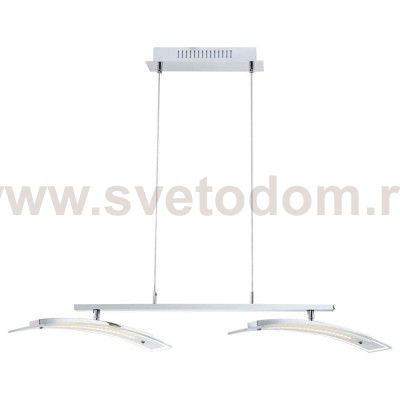 Светильник подвесной Globo 67102-2H VALERIA