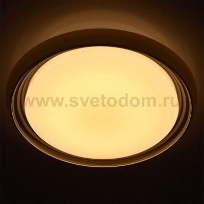 Светильник светодиодный Mw Light 674011901 50Вт