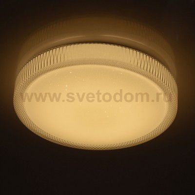 674013701 Mw light Светильник