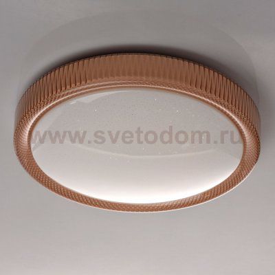 674013801 Mw light Светильник
