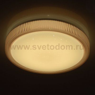 674013801 Mw light Светильник