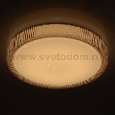 674013801 Mw light Светильник
