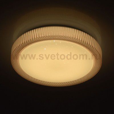 674014001 Mw light Светильник