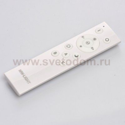 Светильник Mw light 674014201 Ривз