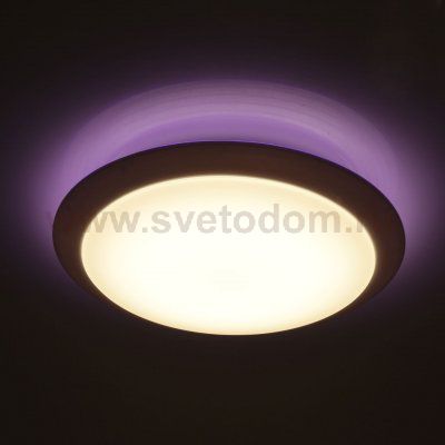 674014301 Mw light Светильник