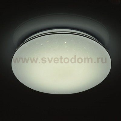 674014701 Mw light Светильник