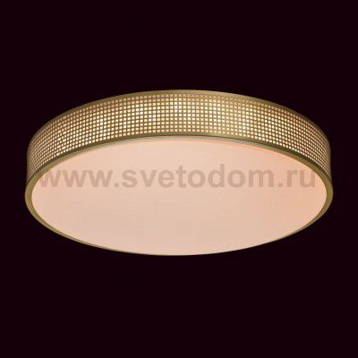 674015901 Mw light Светильник