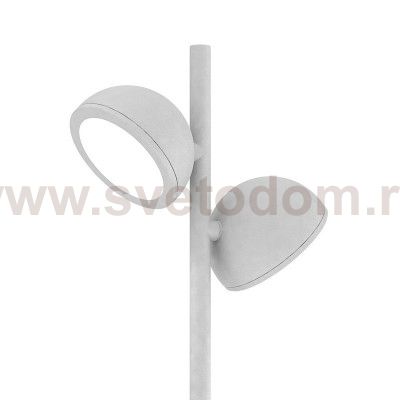 Напольный уличный светильник Mantra 6742 EVEREST