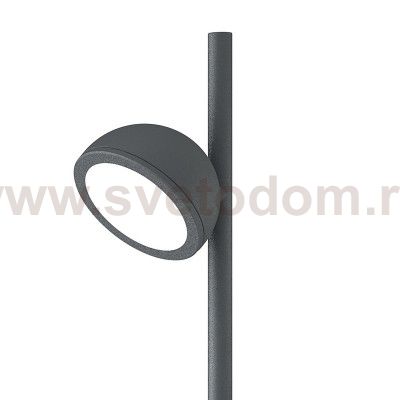 Напольный уличный светильник Mantra 6745 EVEREST