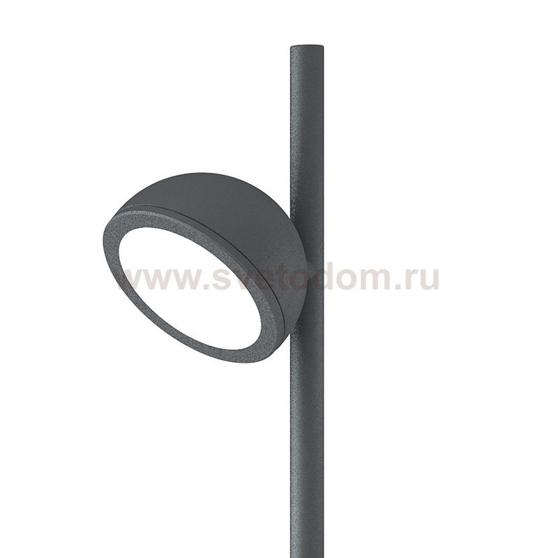 Напольный уличный светильник Mantra 6745 EVEREST