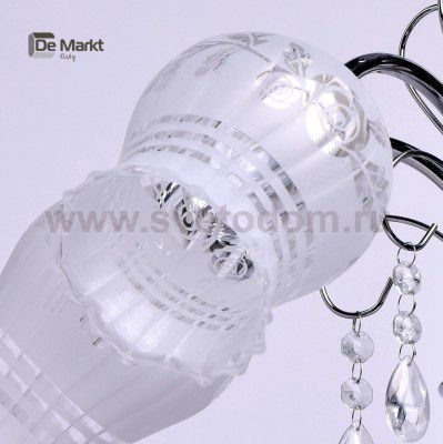 Люстра De markt 676010305 Нежность