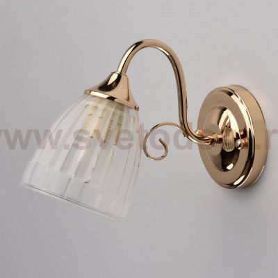 Светильник De Markt 676022301