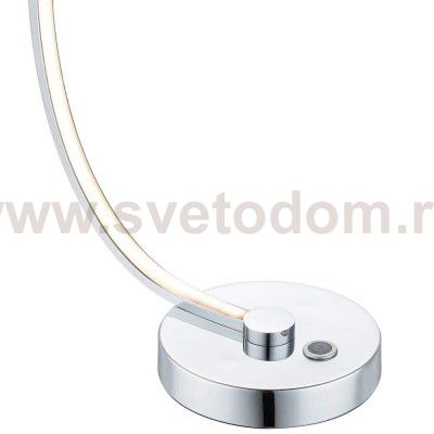 Настольная лампа Globo 67817-13T