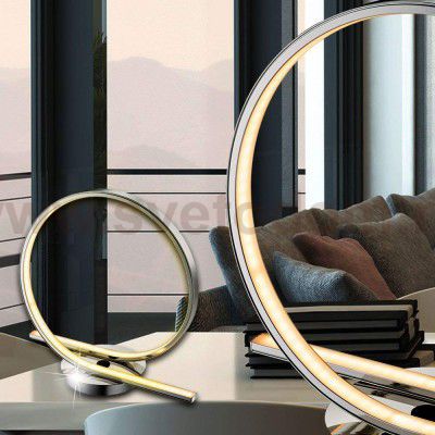 Настольная лампа Globo 67817-21T 