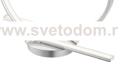 Настольная лампа Globo 67817-21T 