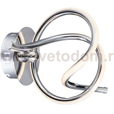 Светильник настенно-потолочный Globo 67823W