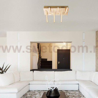 Светильник потолочный Globo 67832-30G FUEGO