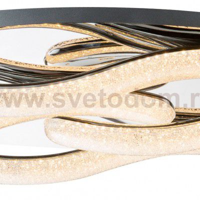 Светильник потолочный Globo 67833-48 NABRO