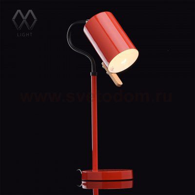 Настольная лампа Mw light 680030901 Акцент