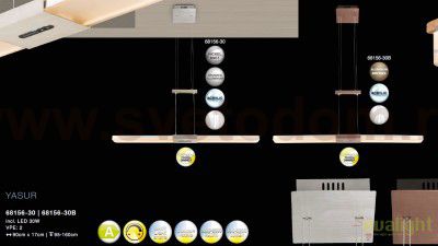 Подвес Globo 68156-30 YASUR