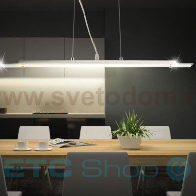 Подвес Globo 68171 KISIMEN