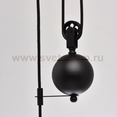 Светильник Regenbogen life 682011601