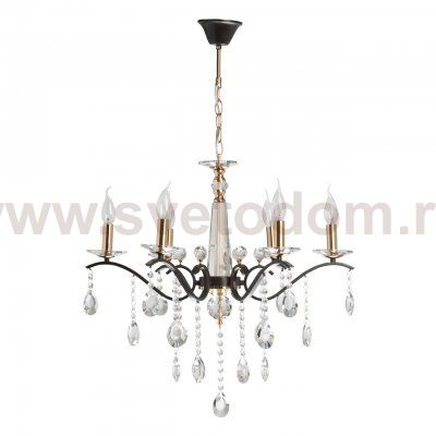 Светильник Mw light 683014706