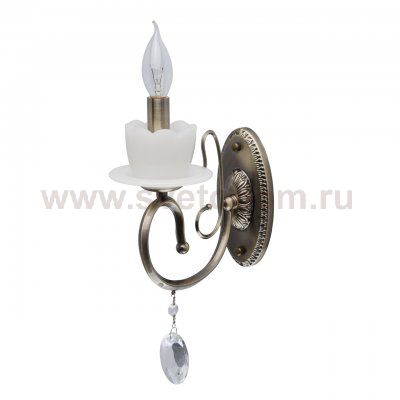 Светильник Mw light 683020801 