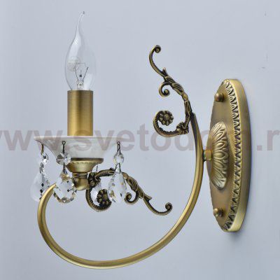 Светильник Mw light 683022301