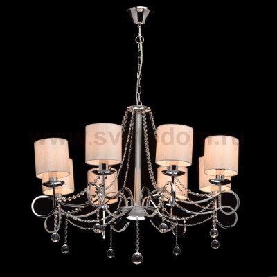 Mw light 684010208 Светильник