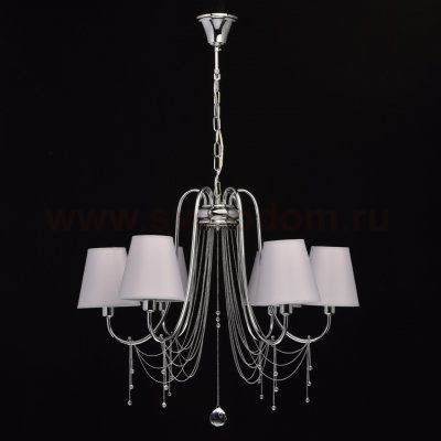 Светильник Mw light 684010606 