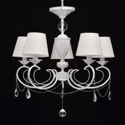 Светильник Mw light 684010805 