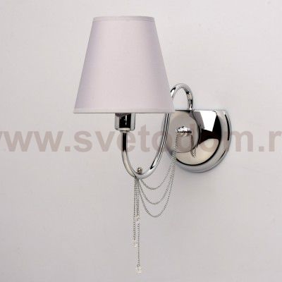 Светильник Mw light 684020701 