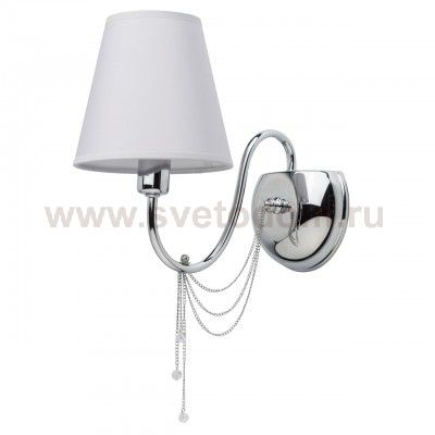 Светильник Mw light 684020701 