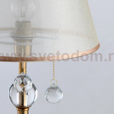 Светильник Mw light 684031801