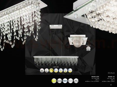 Подвесной светильник Globo 68405-24H SCALA