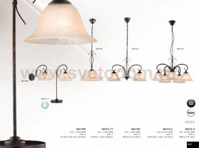 Светильник подвесной Globo 68410-5 ARIES