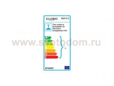 Светильник подвесной Globo 68410-5 ARIES