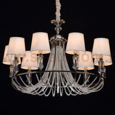 Светильник Mw light 686010709