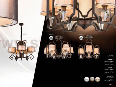 Светильник потолочный Globo 69005-6