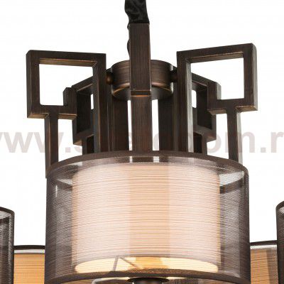 Светильник подвесной Globo 69008-5H 