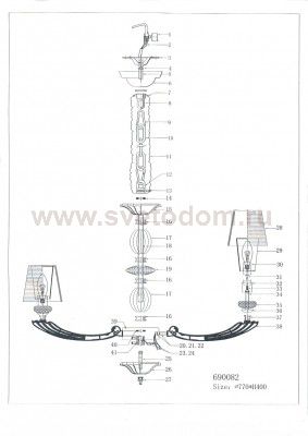 Люстра подвесная Lightstar 690082 Ramo