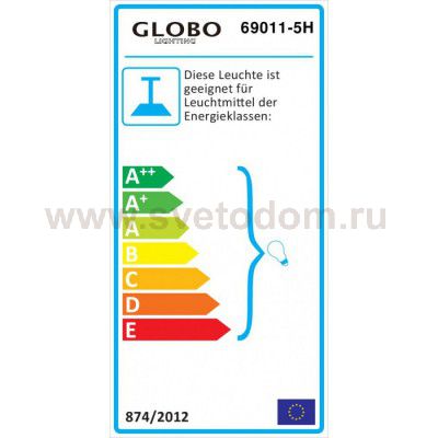 Светильник подвесной Globo 69011-5h 