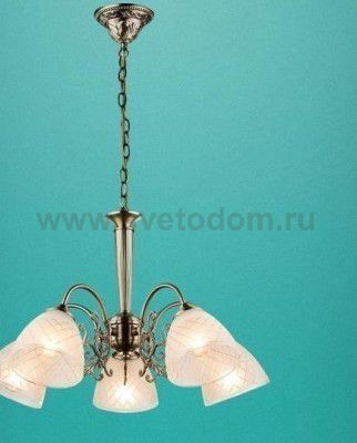 Светильник подвесной Globo 69013-5H TIALDA