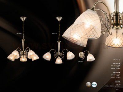 Светильник подвесной Globo 69013-5H TIALDA