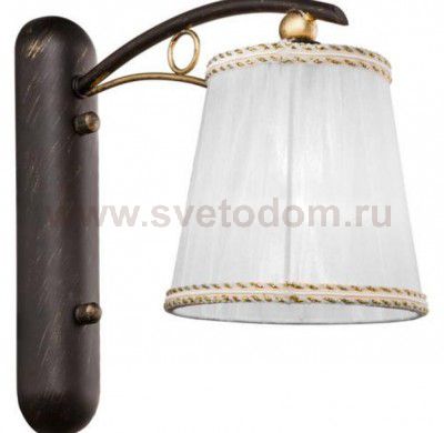 Светильник настенный Globo 69014W GENOVEVA