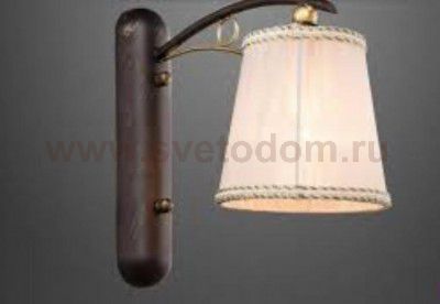 Светильник настенный Globo 69014W GENOVEVA