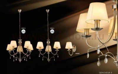 Светильник подвесной Globo 69026-5 