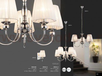 Люстра потолочная Globo 69034-3 COCLE